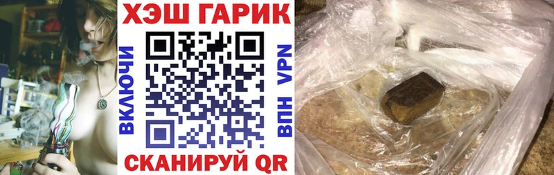  КОКАИН Хилок