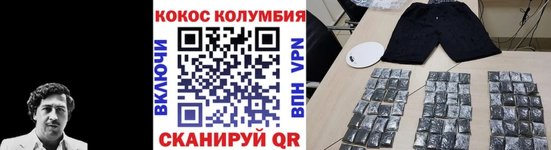Где можно купить наркотики Хилок Кокаин  Альфа ПВП  Гашиш 