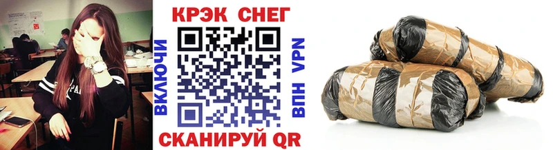 КОКАИН Columbia  Хилок 