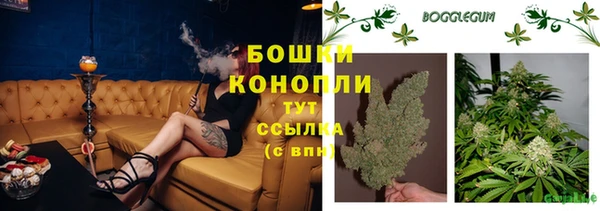 MDMA Зеленодольск