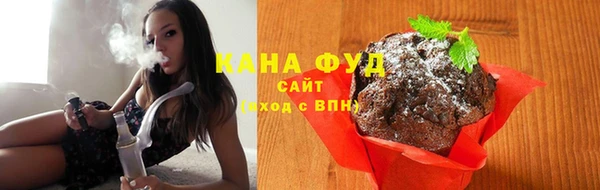 MDMA Зеленодольск