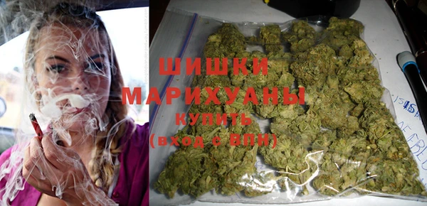 бутират Зерноград