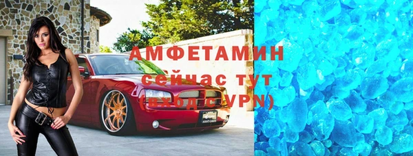 героин Заволжье