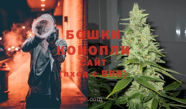 бутират Зерноград