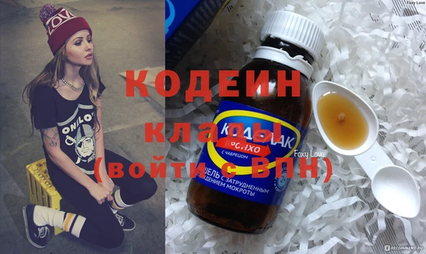спайс Заводоуковск