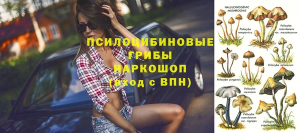 героин Заволжье