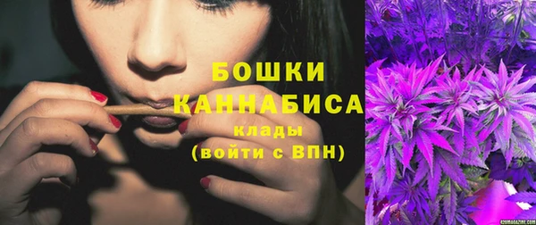 спайс Заводоуковск