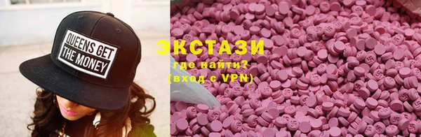 героин Заволжье