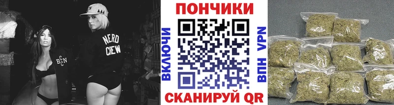 Конопля Amnesia  Хилок 